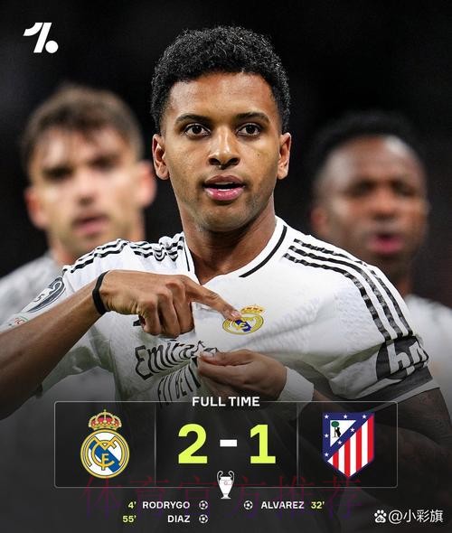 塞巴略斯拿出让人信服的表现 皇马希望与其续约 塞巴略斯拿出让人信服的表现 皇马希望与其续约